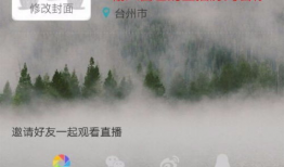 91钓鱼直播怎么赚钱,揭秘钓鱼爱好者如何通过直播实现盈利