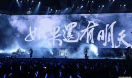 五月天视频,旋律中的青春回忆