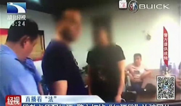 贷款91万看直播,一场财富与娱乐的交织之旅