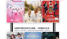 国产最新精品视频,匠心独运，视听盛宴